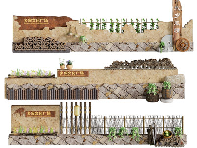 现代乡村文化景观墙 指示牌 路牌