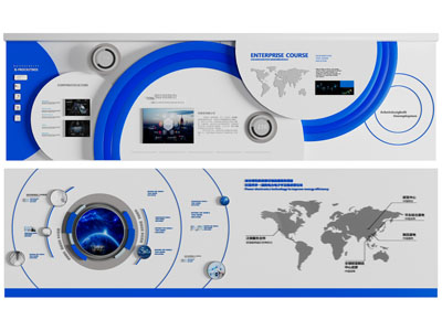 现代企业文化墙 展览展示墙