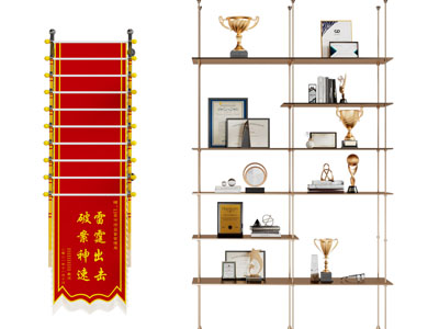 现代开放式装饰置物架