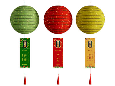 新中式灯笼 灯谜灯笼3d模型 新中式灯笼 灯谜灯笼