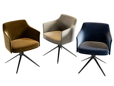 现代休闲椅子 餐椅