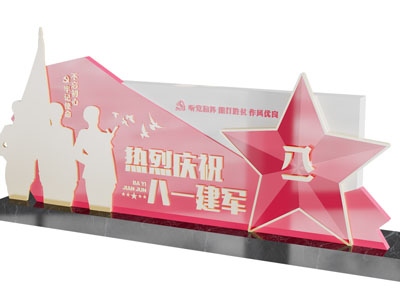 现代党建雕塑小品 摆件组合3d模型 现代党建雕塑小品 摆件组合