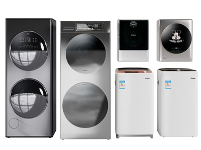 现代洗衣机3d模型 现代洗衣机