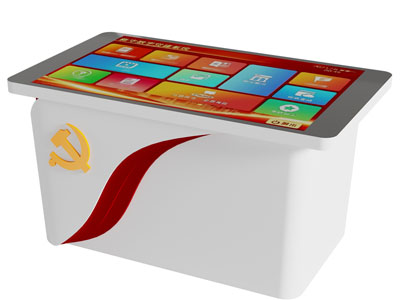 现代磨屏互动沙盘3d模型 现代磨屏互动沙盘