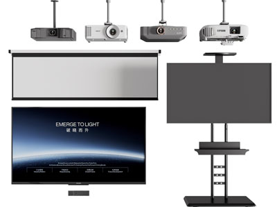 现代投影仪 投影幕布 支架电视机3d模型 现代投影仪 投影幕布 支架电视机