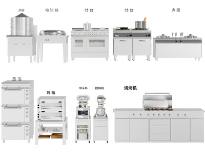 现代烤箱 蒸锅 灶台 烧烤机 后厨设备3d模型 现代烤箱 蒸锅 灶台 烧烤机 后厨设备