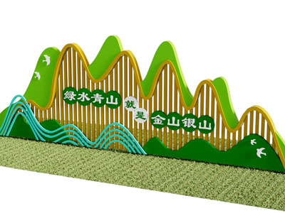 新中式城市雕塑小品 摆件组合3d模型 新中式城市雕塑小品 摆件组合