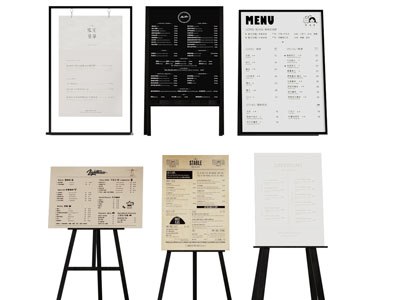 现代海报 菜单 广告牌 招牌 水牌 展牌 标牌 价格表
