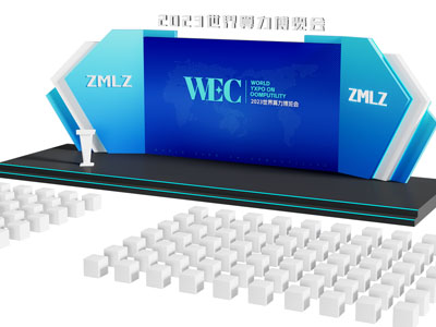 现代企业会议舞台3d模型 现代企业会议舞台