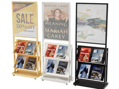 现代杂志架 资料架 展示架 广告架