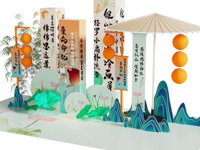 新中式美陈 摆件组合 户外装置3d模型 新中式美陈 摆件组合 户外装置