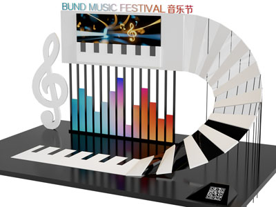 现代音乐节美陈 演绎舞台 户外装置3d模型 现代音乐节美陈 演绎舞台 户外装置