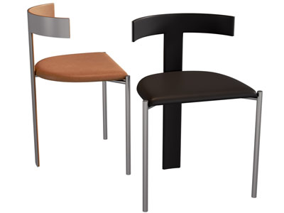 现代休闲椅子 餐椅