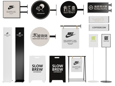 现代招牌 店招 亚克力灯箱广告牌 商标 LOGO