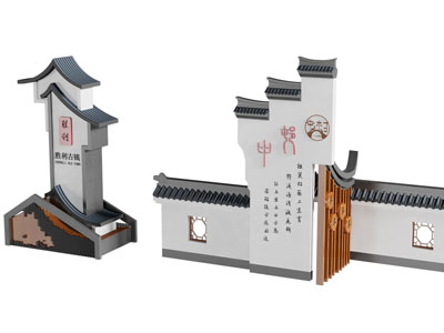 新中式景观指示牌 路标 美陈 摆件组合3d模型 新中式景观指示牌 路标 美陈 摆件组合