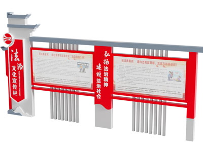现代党建雕塑小品 摆件组合 美陈3d模型 现代党建雕塑小品 摆件组合 美陈