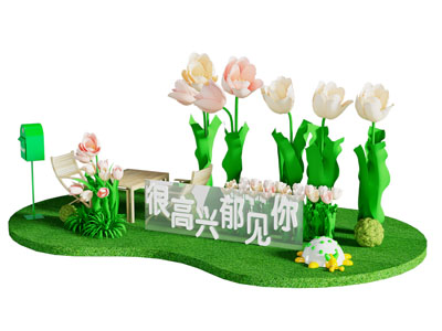 现代卡通美陈 城市雕塑小品3d模型 现代卡通美陈 城市雕塑小品