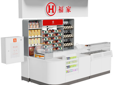 现代烟酒店吧台 收银台 货架3d模型 现代烟酒店吧台 收银台 货架