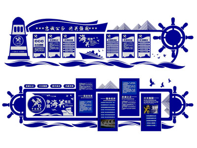 现代党建司法海关知识宣传文化墙3d模型 现代党建司法海关知识宣传文化墙