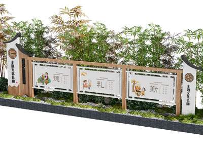 新中式宣传栏 美陈 摆件组合3d模型 新中式宣传栏 美陈 摆件组合