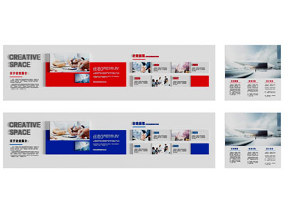 现代企业文化墙 展览展示墙3d模型 现代企业文化墙 展览展示墙