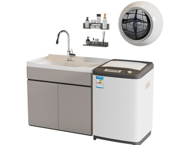 现代洗手台 洗衣机