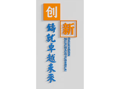 现代指示牌 标识牌 路牌