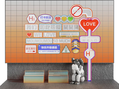 工业风loft网红打卡拍照点 美陈3d模型 工业风loft网红打卡拍照点 美陈