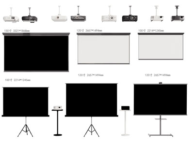 现代移动电视 投影仪 投影幕布3d模型 现代移动电视 投影仪 投影幕布