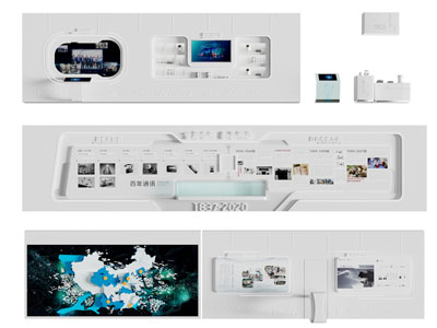 现代企业文化墙 展览展示墙3d模型 现代企业文化墙 展览展示墙