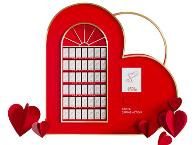 现代美陈 摆件组合3d模型 现代美陈 摆件组合