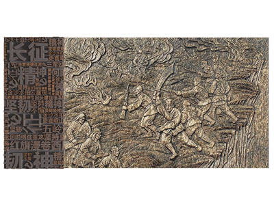 新中式浮雕 装饰挂画3d模型 新中式浮雕 装饰挂画