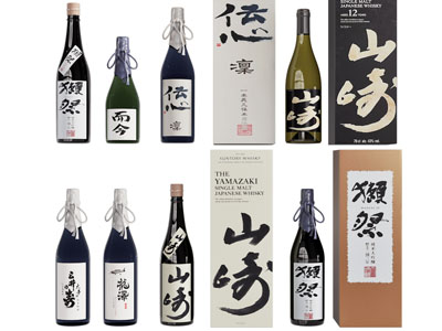 现代酒瓶酒杯3d模型 现代酒瓶酒杯
