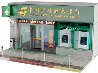 现代邮政储蓄银行门头3d模型 现代邮政储蓄银行门头