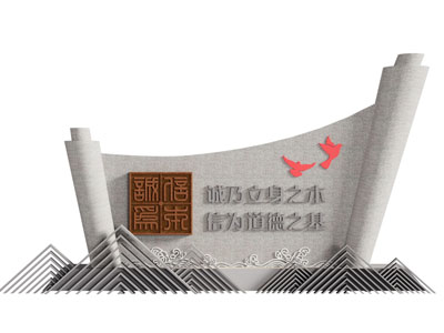 新中式雕塑雕刻小品3d模型 新中式雕塑雕刻小品