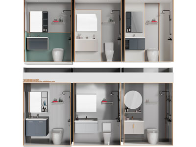 现代卫浴用品展览展示 展览区3d模型 现代卫浴用品展览展示 展览区