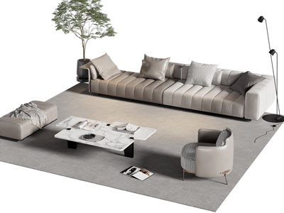 现代多人沙发 休闲椅子和茶几组合