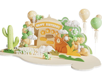 现代卡通场景生日美陈 摆件组合3d模型 现代卡通场景生日美陈 摆件组合