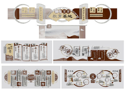 新中式国学文化墙 展览展示墙3d模型 新中式国学文化墙 展览展示墙