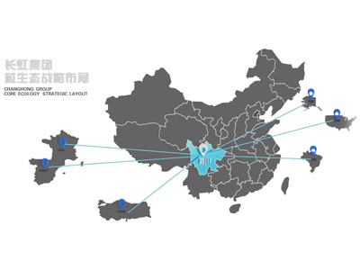 现代企业生态战略布局文化墙3d模型 现代企业生态战略布局文化墙