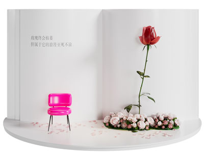 现代玫瑰花美陈 网红打卡拍照点3d模型 现代玫瑰花美陈 网红打卡拍照点