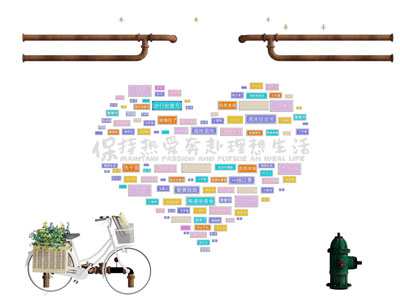 现代网红打卡拍照点 美陈3d模型 现代网红打卡拍照点 美陈