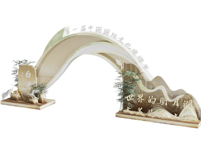 新中式活动大门 美陈