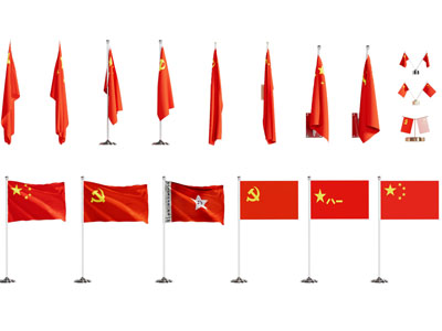 现代红旗 国旗 党旗 旗帜3d模型 现代红旗 国旗 党旗 旗帜