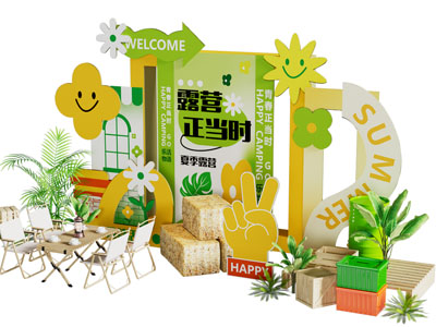 现代营地美陈 户外装置 摊位 网红打卡拍照点3d模型 现代营地美陈 户外装置 摊位 网红打卡拍照点