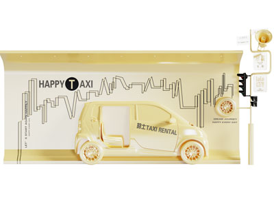 现代美陈 网红打卡拍照点3d模型 现代美陈 网红打卡拍照点