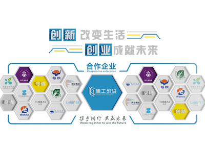 现代企业文化墙 展览展示墙3d模型 现代企业文化墙 展览展示墙