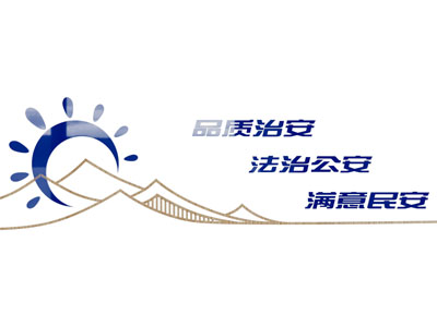 新中式法治宣传文化墙3d模型 新中式法治宣传文化墙