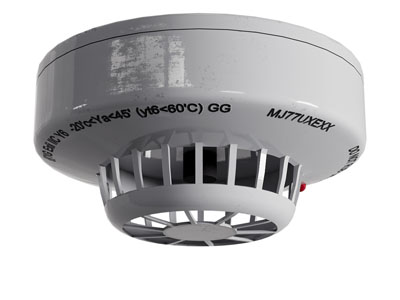 现代烟雾报警器 消防设备