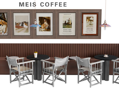 现代咖啡厅休闲卡座餐桌椅组合3d模型 现代咖啡厅休闲卡座餐桌椅组合